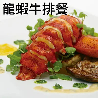 料理應用2
