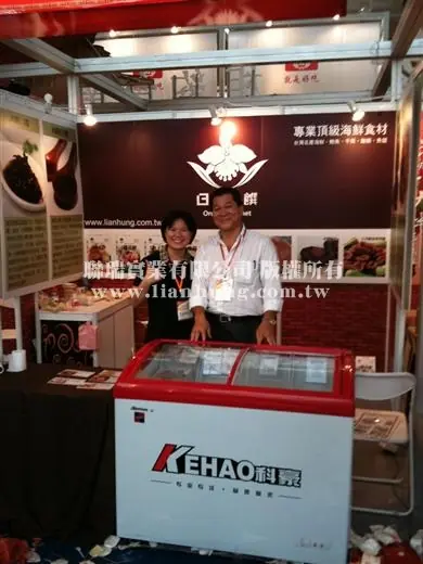 2010東莞台南地道美食展