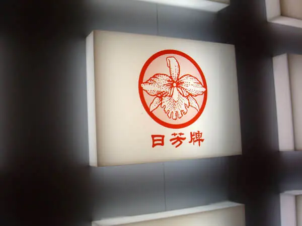 2013031102
