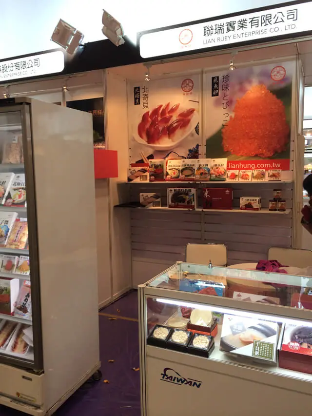 2014 foodex japen 04