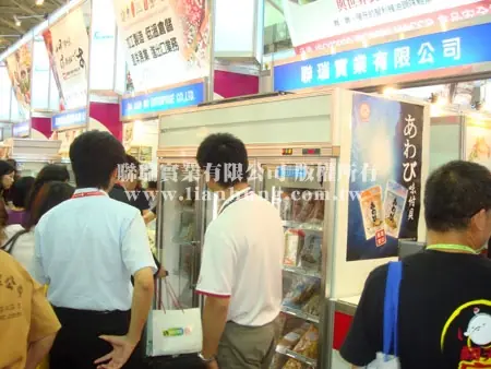 2008-06-19 台北國際食品展花絮