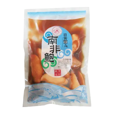 日芳牌南非鮑