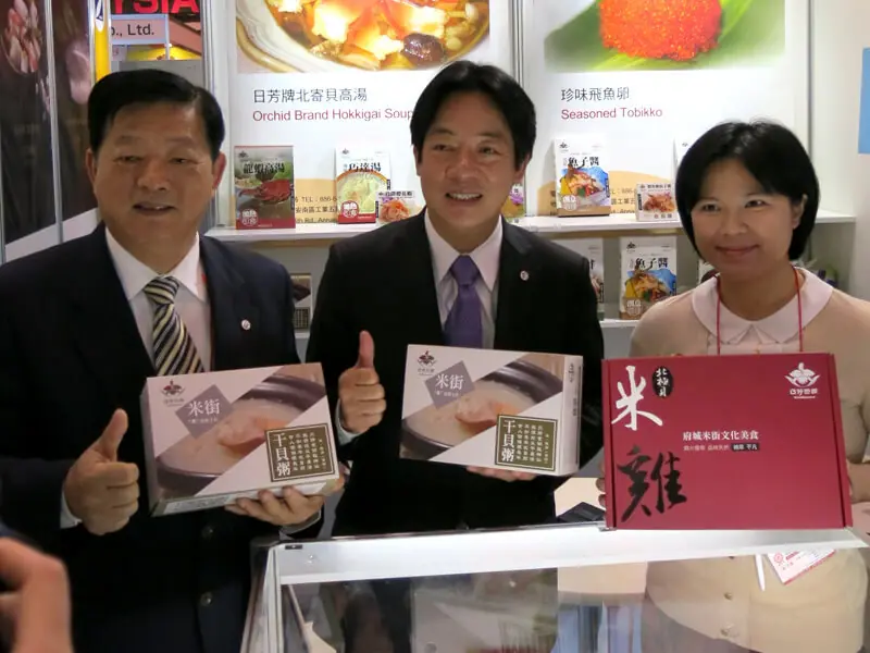2015日本東京食品展（FOODEX JAPAN 2015）