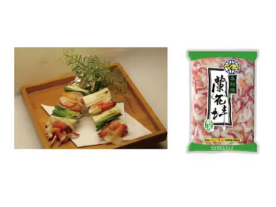 料理應用4