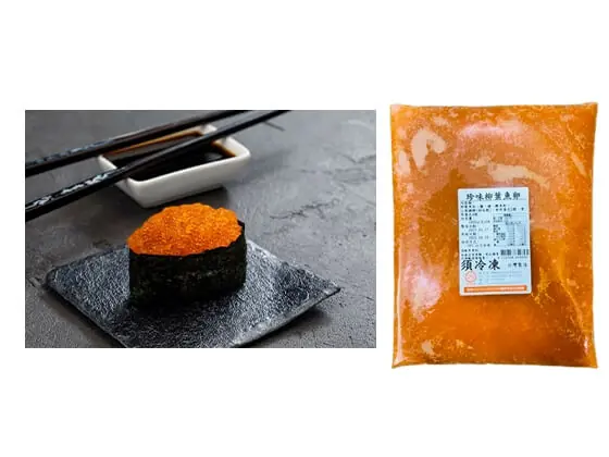 Sustainably Harvested Tobiko from Taiwan